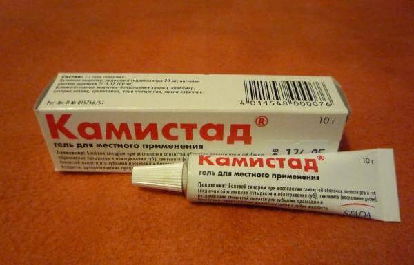 гель для десен Камистад