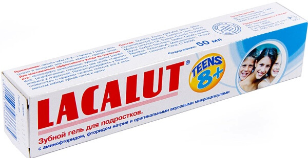 Lacalut Тинз - для детей постарше