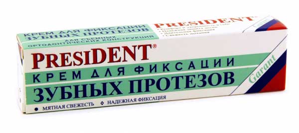 Сколько стоит крем для фиксации зубных протезов Президент